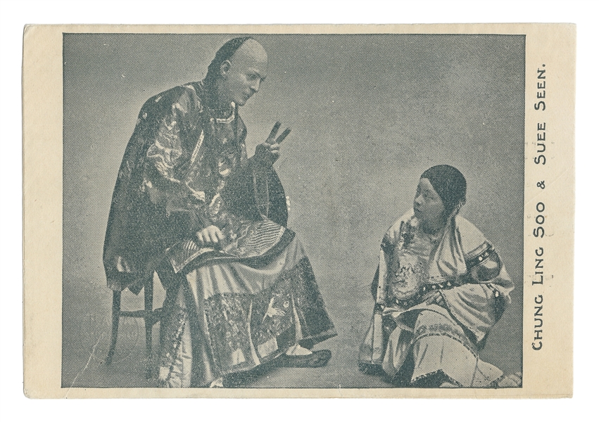  CHUNG Ling Soo (W.E. Robinson, 1861 – 1918). Portrait Postc...