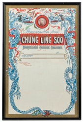  CHUNG Ling Soo (W.E. Robinson, 1861 – 1918). Chung Ling Soo...