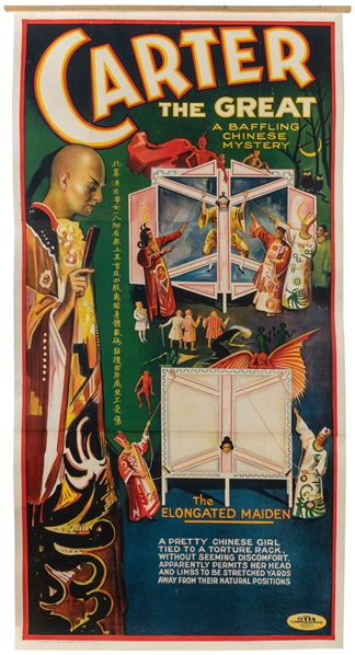  CARTER, Charles (1874 - 1936). Carter the Great: The Elonga...