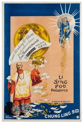  CHUNG, Ling Soo (William E. Robinson, 1861–1918). Ching Lin...