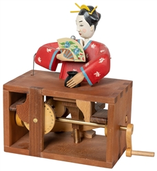  Geisha Girl Automaton. Paris: Pierre Mayer, ca. 2002. Handm...