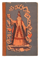  [BLOW BOOK] Magic Picture Book. German, ca. 1885. Colored p...