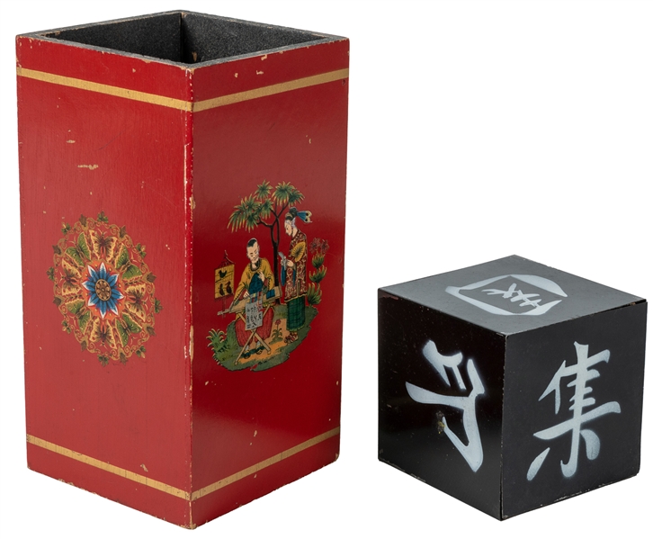  Coolie Cube. Kenosha: Okito-Nielsen, ca. 1970s. A black blo...