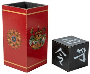  Coolie Cube. Kenosha: Okito-Nielsen, ca. 1970s. A black blo...