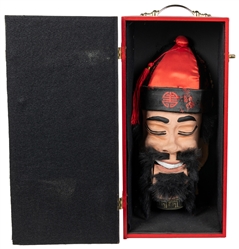  Talking Head in a Box. Watertown: Magic Art Studio, ca. 200...